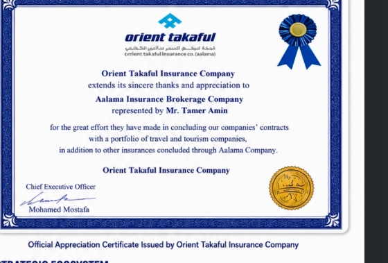 Orient Takaful Appreciation Certificate